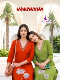 Desi kudi vanshikha wholesale ladies kurti in surat